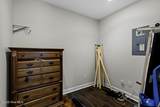 208 Lakeridge Landing - Photo 27