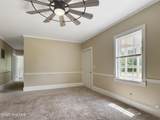402 Warren Street - Photo 14