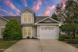 307 Sweetwater Cove - Photo 1