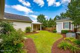 4304 Elizabeth Avenue - Photo 3