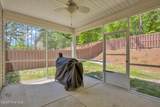222 Vanderbuilt Court - Photo 34
