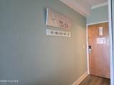 602 Fort Macon Road - Photo 12