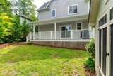 365 Maine Avenue - Photo 5