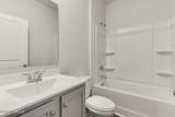135 Legare Street - Photo 21