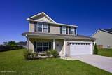 108 Maidstone Drive - Photo 2