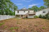 101 18th Street - Photo 33