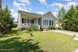 1728 Kay Street - Photo 2