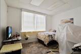 9291 Nc 171 - Photo 8