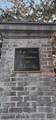 L15r Shipyard Lane - Photo 5