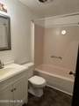 1254 Chatham Street - Photo 8