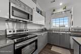 1711 Anderson Boulevard - Photo 13