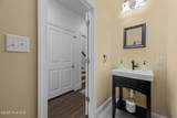 1711 Anderson Boulevard - Photo 32