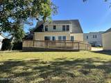 107 Elm Street - Photo 4