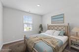 1508 Dove Shell Way - Photo 12