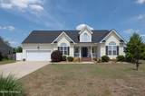 2721 Chatham Court - Photo 1