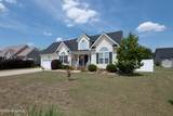2721 Chatham Court - Photo 2