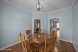 272 Primrose Lane - Photo 15