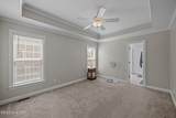 272 Primrose Lane - Photo 23