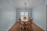 272 Primrose Lane - Photo 4