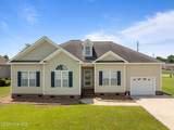 272 Primrose Lane - Photo 5