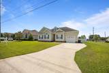 272 Primrose Lane - Photo 7
