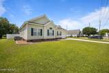 272 Primrose Lane - Photo 9