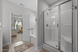 302 Neuse Drive - Photo 26
