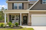 302 Neuse Drive - Photo 5