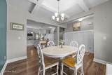 302 Neuse Drive - Photo 9