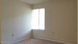 500 Umstead Drive - Photo 9