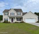 705 Shearwater Lane - Photo 1