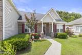 4624 Pineview Drive - Photo 4