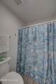 138 Cherokee Trail - Photo 27