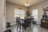 445 Worsley Way - Photo 14