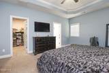 445 Worsley Way - Photo 16