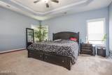 445 Worsley Way - Photo 17