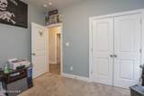 445 Worsley Way - Photo 24