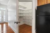 7195 Bonaventure Street - Photo 9