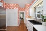 3 Drayton Court - Photo 18
