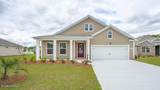 2072 Marietta Circle - Photo 1