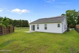 9508 Blake Circle - Photo 32