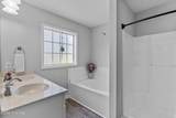 533 Foxfield Court - Photo 21