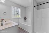 533 Foxfield Court - Photo 24