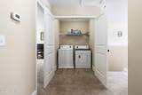 202 Bungalow Road - Photo 26