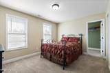 202 Bungalow Road - Photo 32