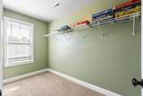 202 Bungalow Road - Photo 34