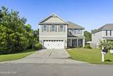 202 Bungalow Road - Photo 48