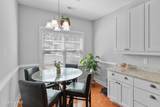 9 Casper Road - Photo 36
