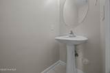 225 Peggys Trace - Photo 21
