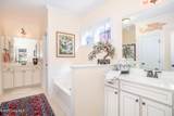 301 Hedrick Street - Photo 13